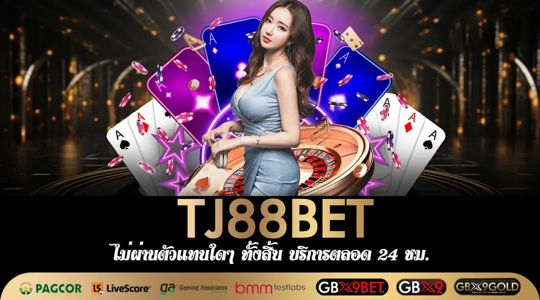 tj88bet